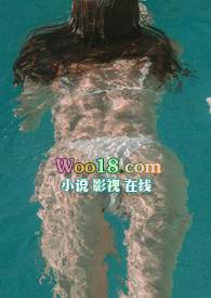 欲水(1v1)