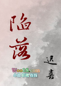 陷落(兄妹 1v1)