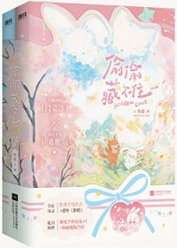 [综影视同人] 快穿之炮灰逆袭