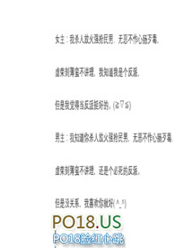 兴尽晚回舟(h)