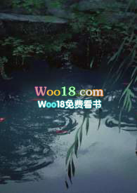 溯(真骨科)