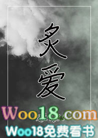 炙爱(SC,1V1,强取)