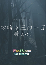 破光(校园)