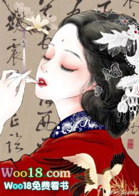 野狗(高H)