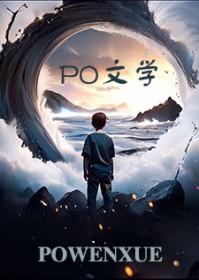 蜜婚情深:战少的心尖宠
