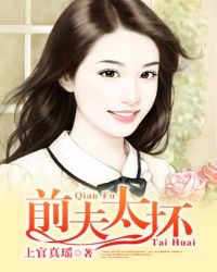 惹火撩情:宝贝,你真甜