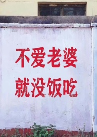 三十八度温存(gl/bdsm)