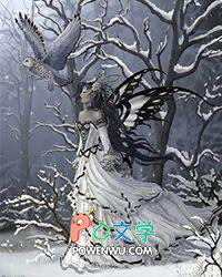 黑莲花师尊她怼天怼地,但万人迷