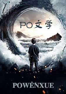 娇艳欲滴(高H,1V1)