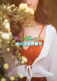 浪出火(1v1 H)