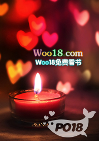 芥末章鱼(食之契约同人)