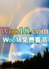 彩虹的尽头(西幻 H)