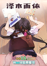 泽木而依(高H)