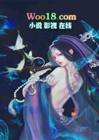 蝶弄情(男女主身心唯一)