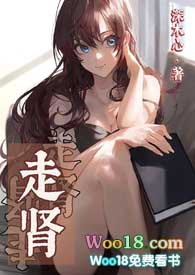 她还想要(1V1 高H )